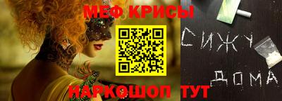 СК Волжск