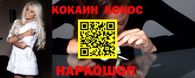 СК Волжск
