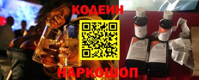мескалин Волжский