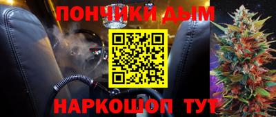 СК Волжск