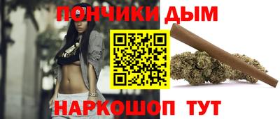 СК Волжск