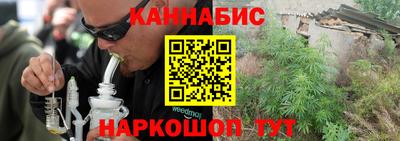 ALPHA-PVP Волгодонск