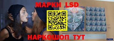 ALPHA-PVP Волгодонск