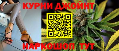 ALPHA-PVP Волгодонск