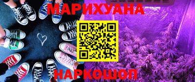 СК Волжск