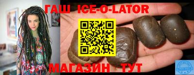 мескалин Волжский