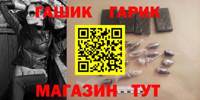 СК Волжск