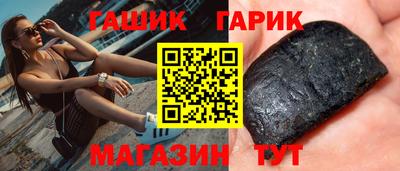 мескалин Волжский