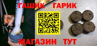 СК Волжск