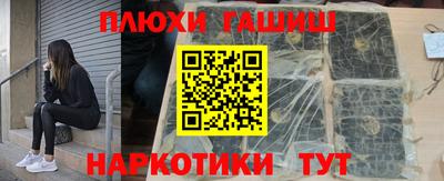 мескалин Волжский