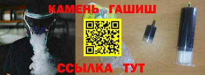 СК Волжск