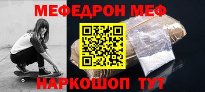 СК Волжск